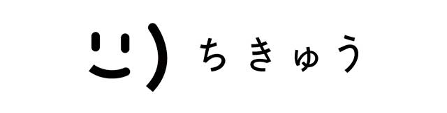 【2021年版】インサイドセールスで使えるCRM/SFAツール20選