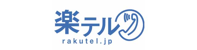 【2021年版】インサイドセールスで使えるCRM/SFAツール20選